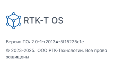 RTK-T OS